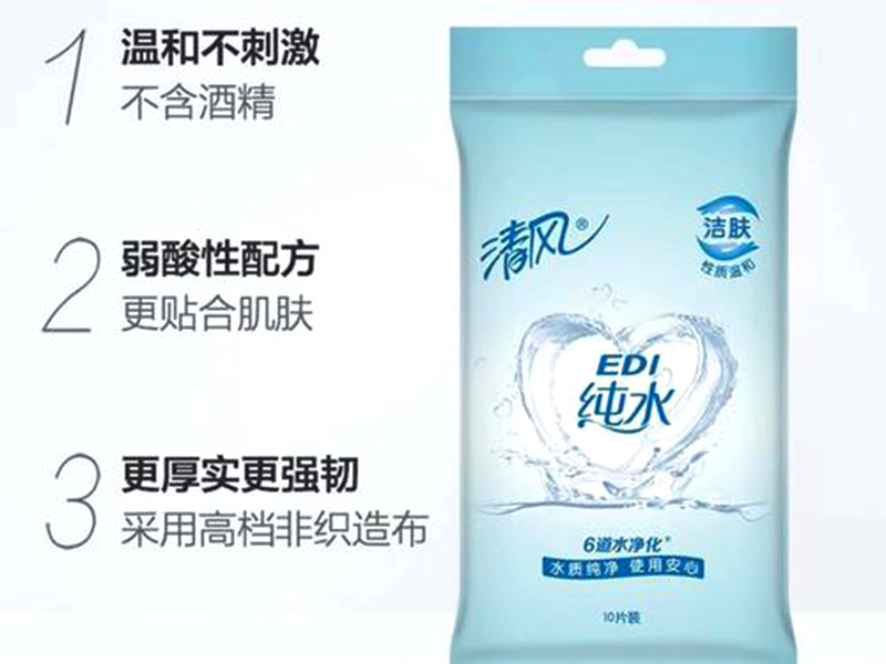 清風EDI純水濕巾好不好？